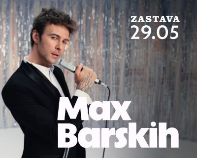 Max Barskih