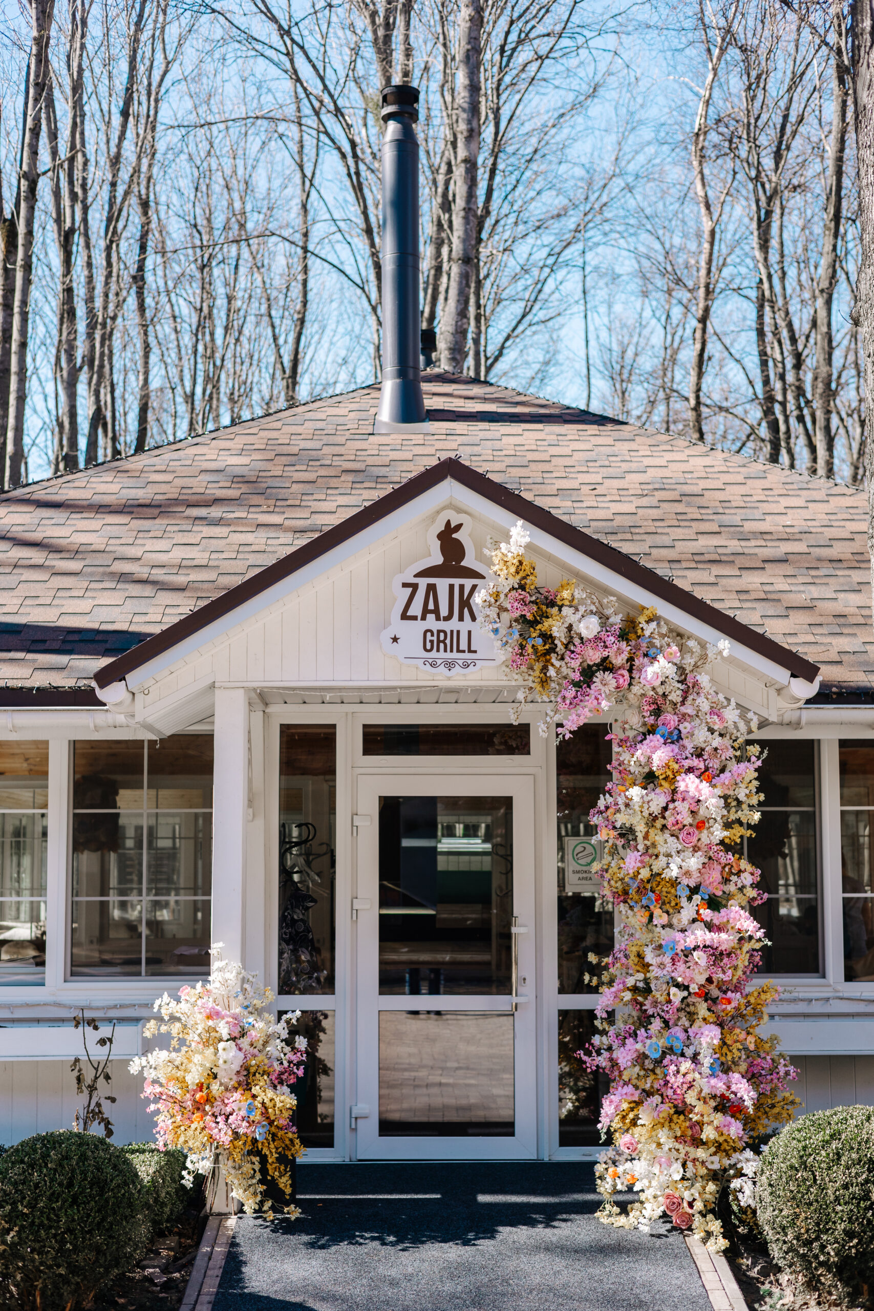ZAJKA GRILL