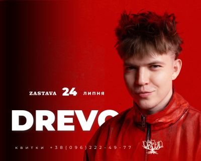 DREVO
